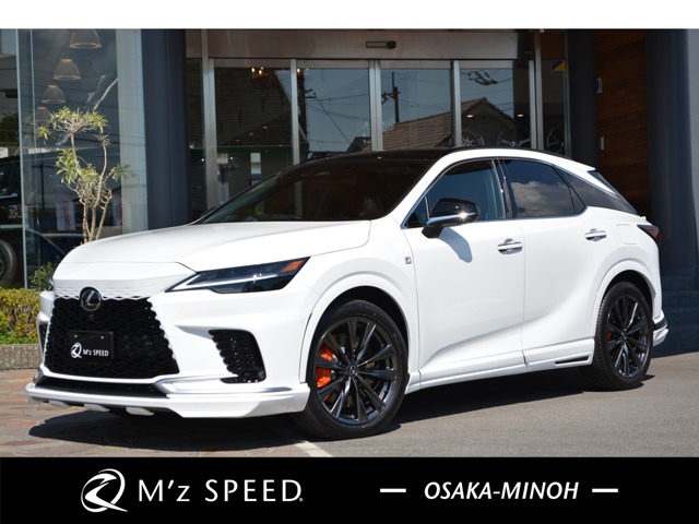 2026 Lexus RX