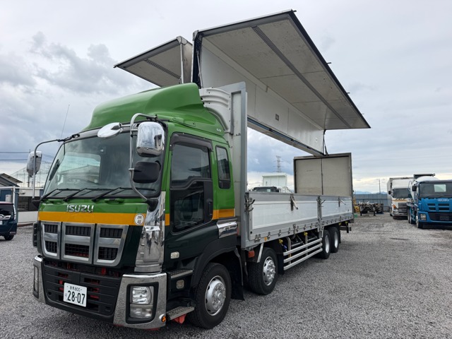 Isuzu Giga 1