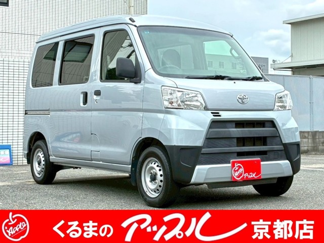 2020 Toyota Pixis Van