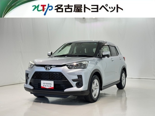 Toyota Raize 1
