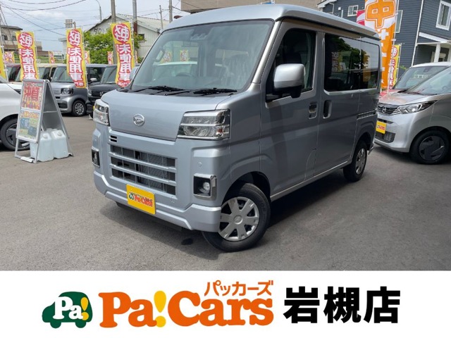 Daihatsu Hijet Cargo 1