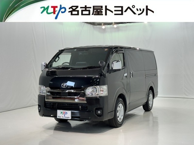 2023 Toyota Hiace Van