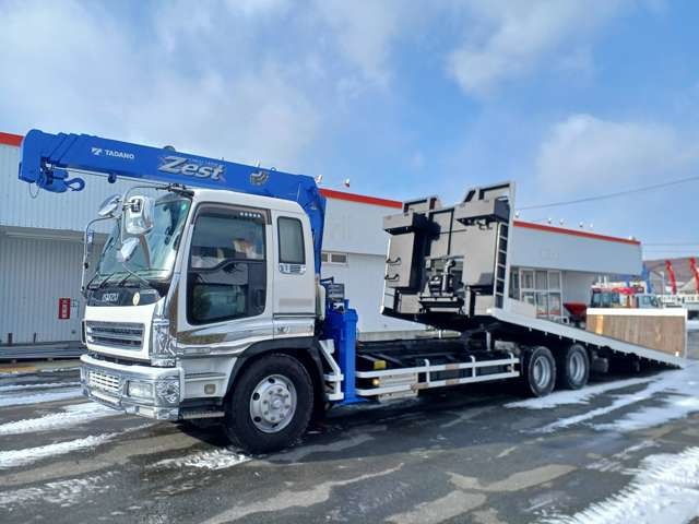 2005 Isuzu Giga