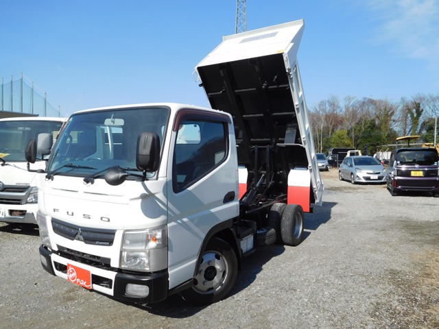 Mitsubishi Fuso Canter 1