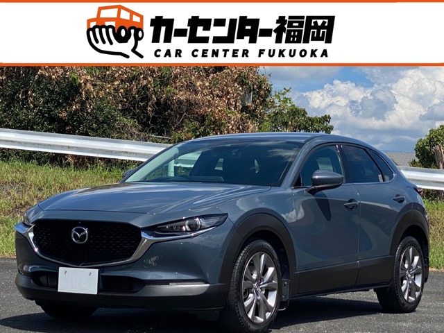 2020 Mazda CX-30