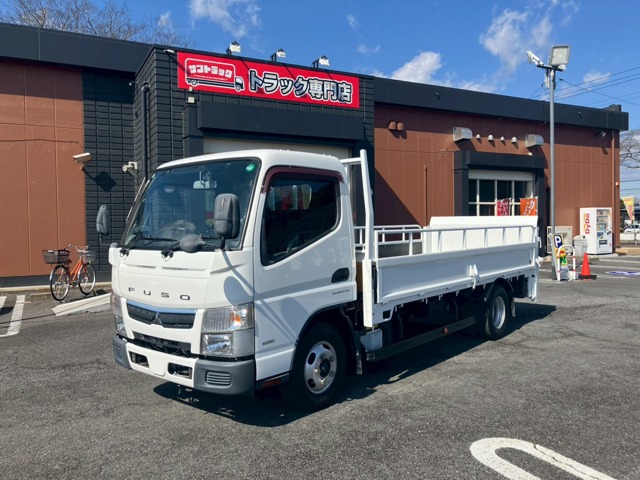 2016 Mitsubishi Fuso Canter