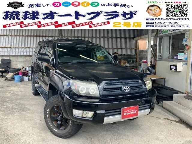 2003 Toyota Hilux Surf