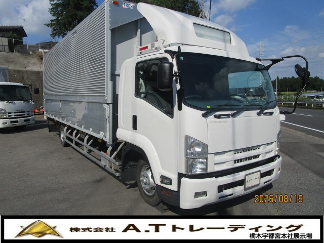 2014 Isuzu Forward