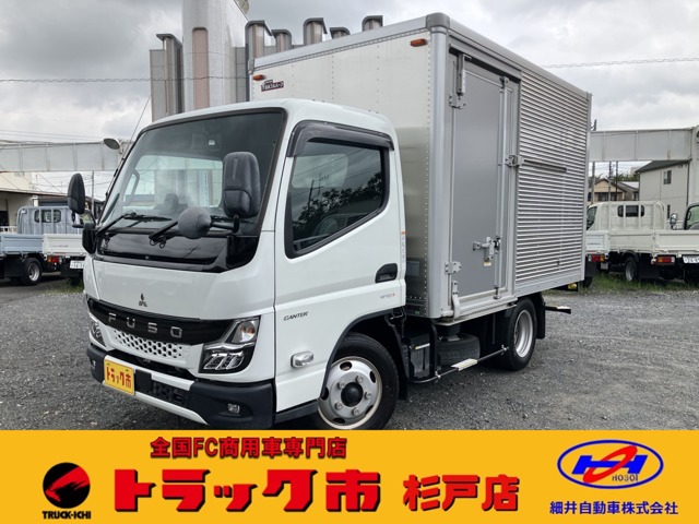 2023 Mitsubishi Fuso Canter