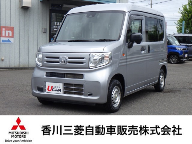 2020 Honda N-VAN