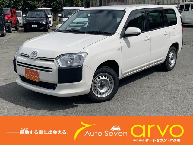 2021 Toyota Probox Van