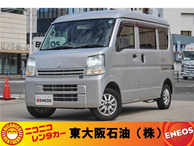 2017 Mitsubishi Minicab Van