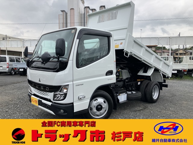 2026 Mitsubishi Fuso Canter