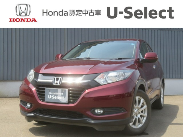 2014 Honda Vezel