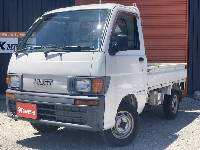 Daihatsu Hijet Pickup 1