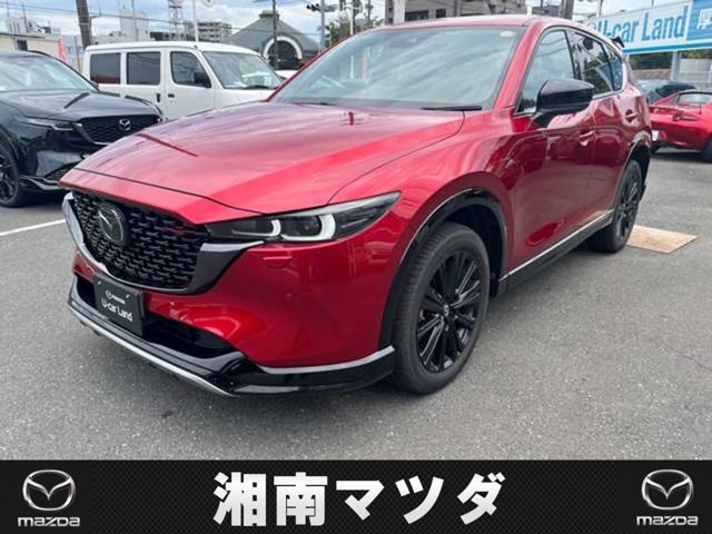 2023 Mazda CX-5