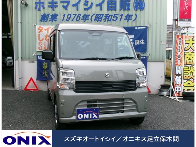 Suzuki Every 1