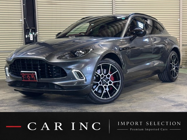 2021 Aston Martin DBX
