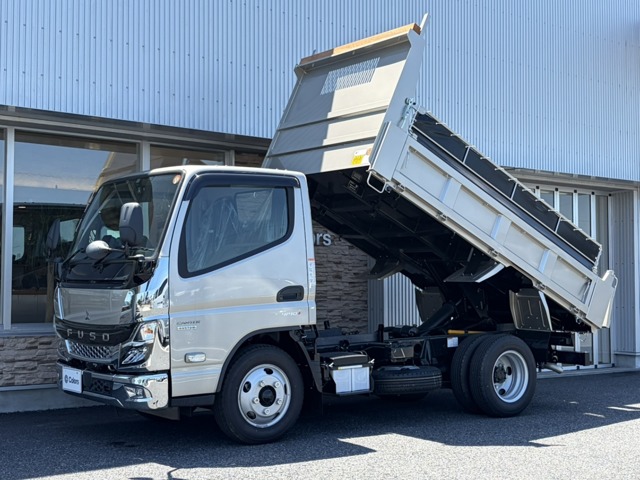 2026 Mitsubishi Fuso Canter
