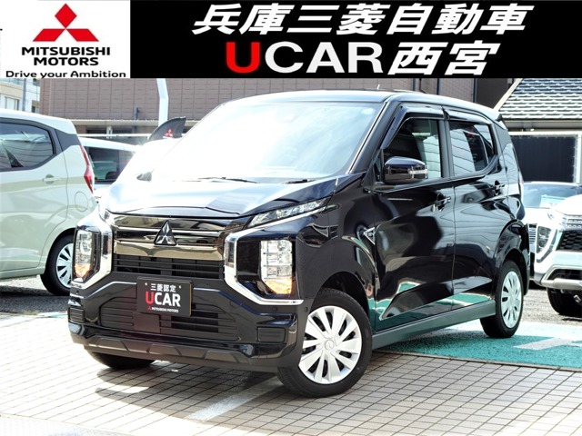 2025 Mitsubishi eK X EV