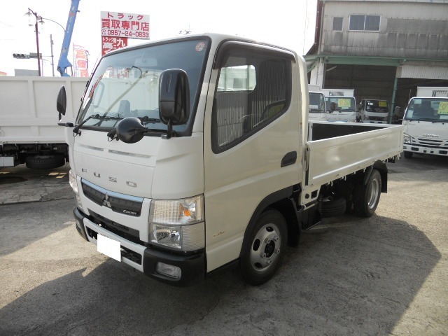 Mitsubishi Fuso Canter 1