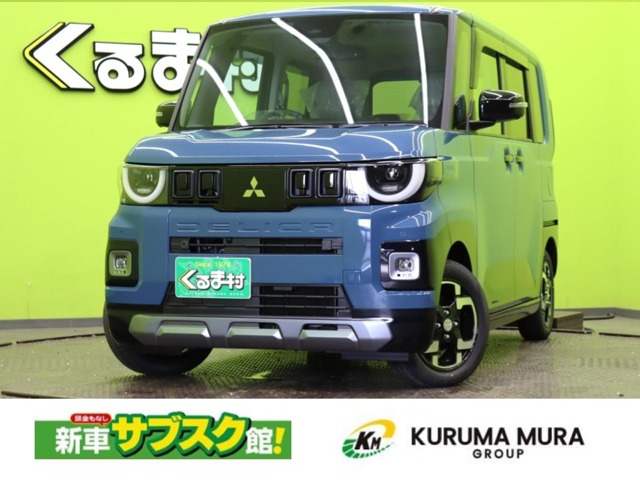 2026 Mitsubishi Delica Mini
