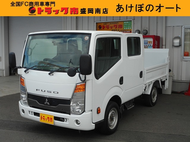 2018 Mitsubishi Fuso Canter Guts