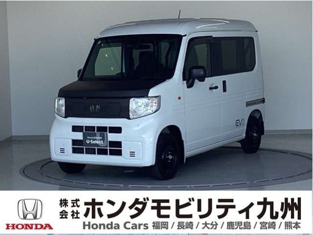 Honda N-VAN e: 1