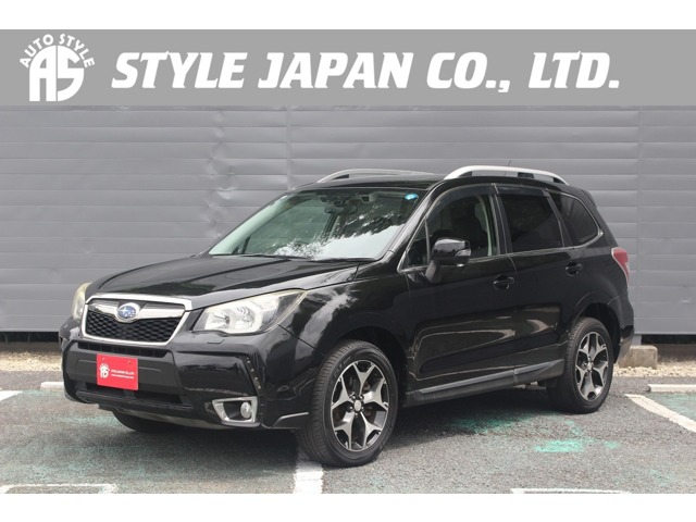 Subaru Forester 1