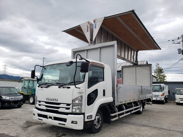 Isuzu Forward 1
