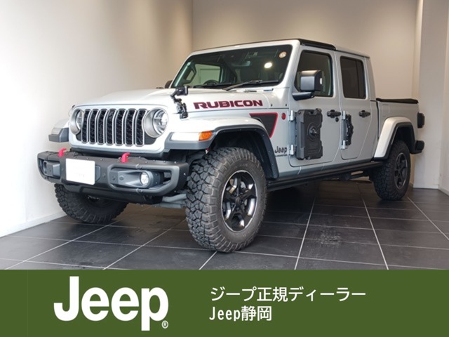 Jeep Gladiator 1