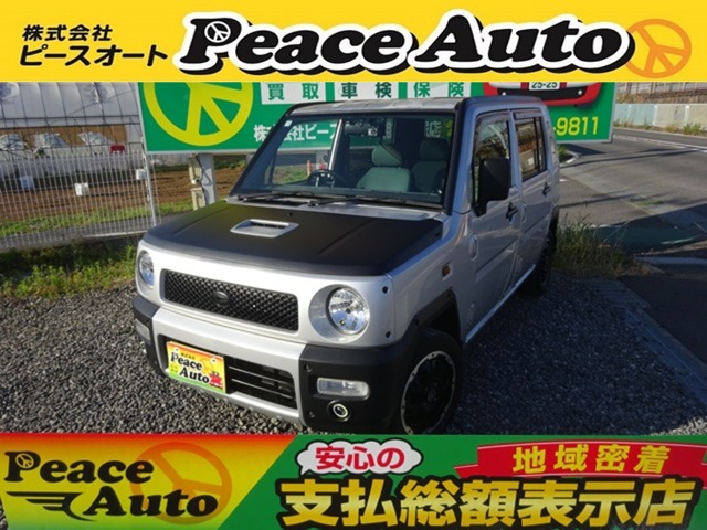 Daihatsu ネイキッド 1