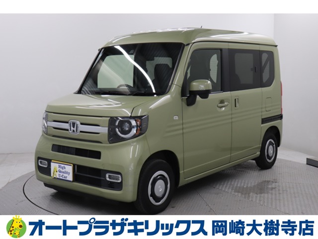 2021 Honda N-VAN