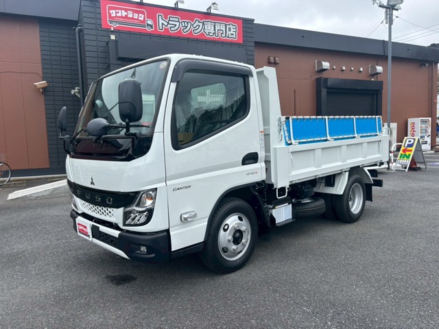 2025 Mitsubishi Fuso Canter