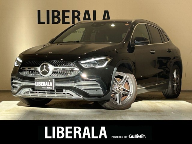 2022 Mercedes-Benz GLA-Class