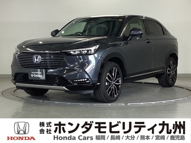 2023 Honda Vezel