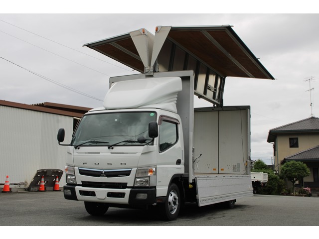 2018 Mitsubishi Fuso Canter