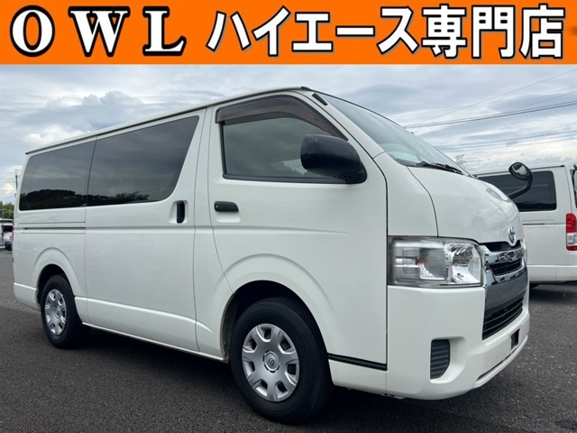 2017 Toyota Hiace Van