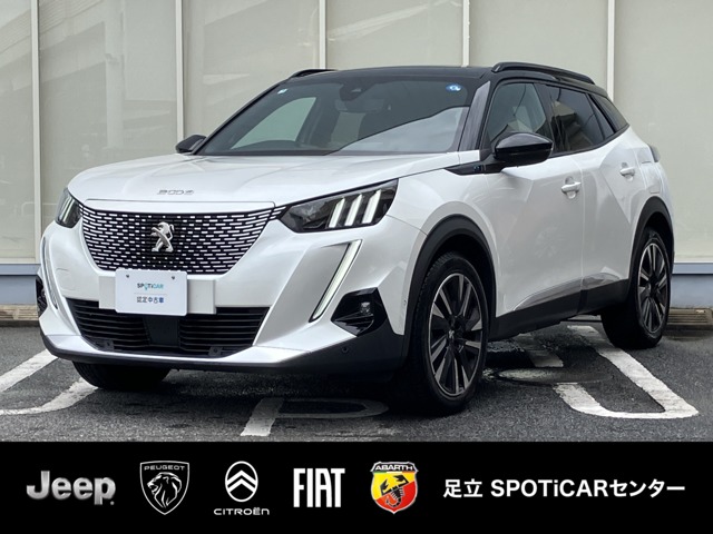 2023 Peugeot SUV e-2008