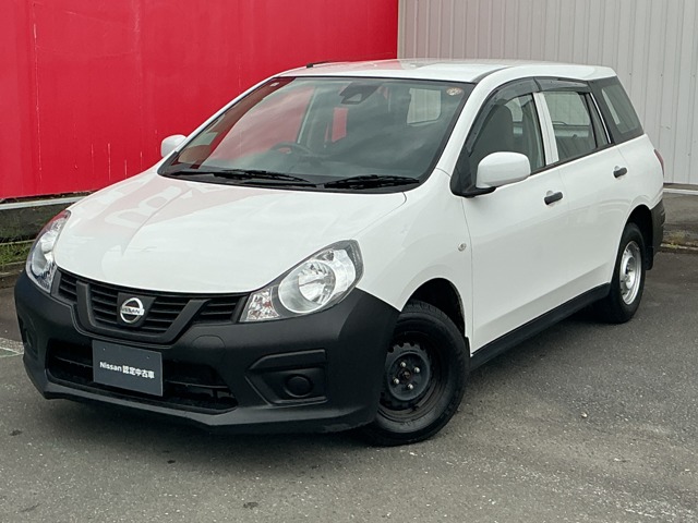 2021 Nissan NV150 AD