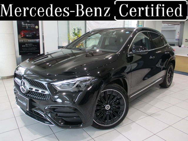 2026 Mercedes-Benz GLA-Class
