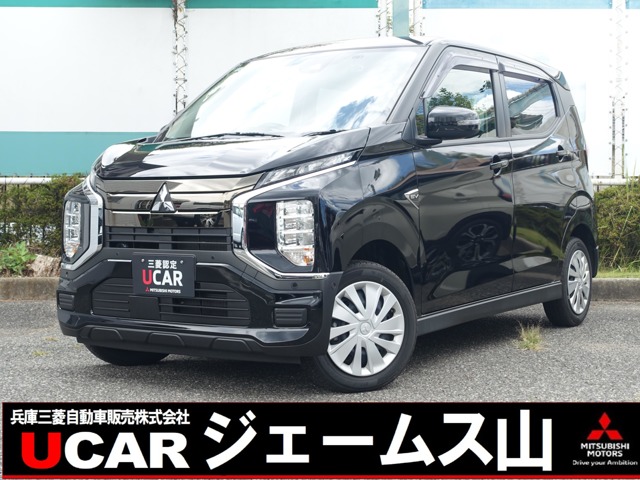 2025 Mitsubishi eK X EV