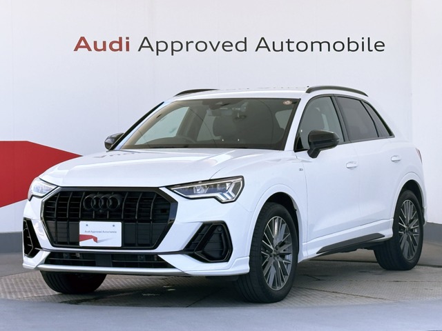 2022 Audi Q3