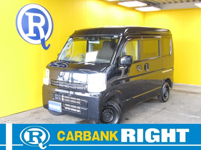 2022 Nissan NV100 Clipper
