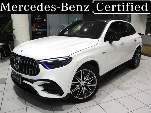 2026 Mercedes-Benz GLC