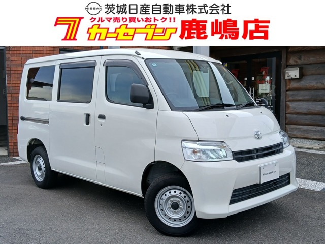 Toyota Town Ace Van 1