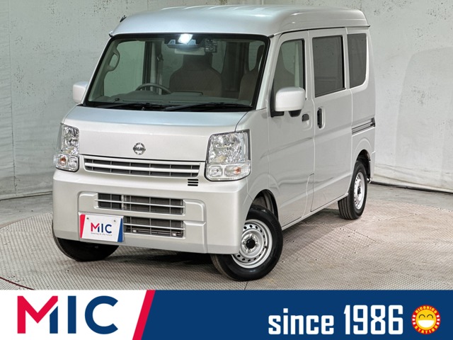 2021 Nissan NV100 Clipper