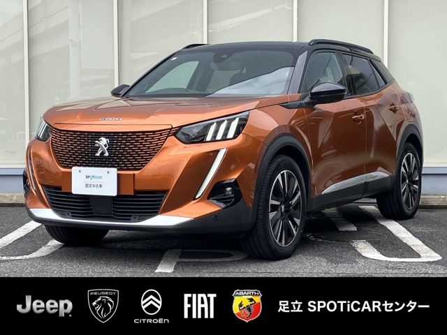 2023 Peugeot SUV e-2008