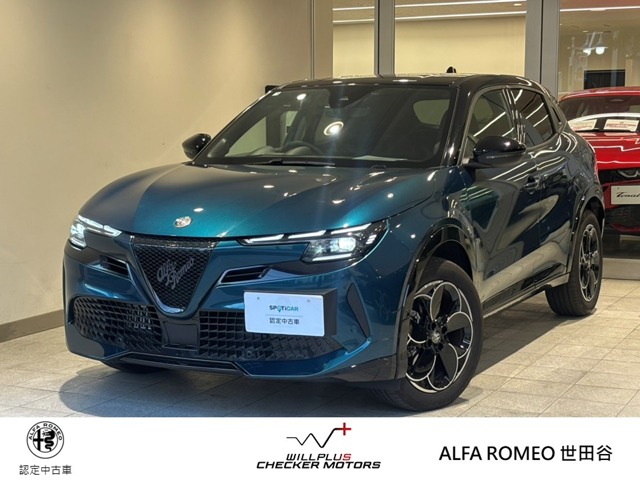 Alfa Romeo Junior Ibrida Premium Ibrida Premium In-store Demo Up Original Navigation Driver's Power Seat LED Matrix Headlights ACC DNA Mode Selector Lumbar Support Electric Tailgate (Navili Blue/Black Roof)