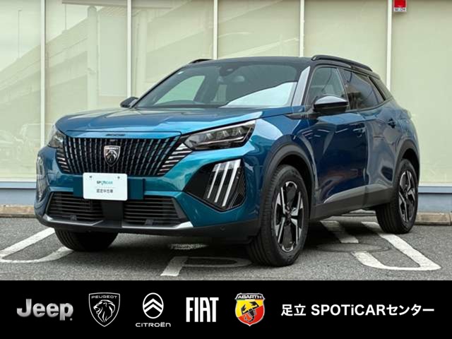 2025 Peugeot SUV 2008